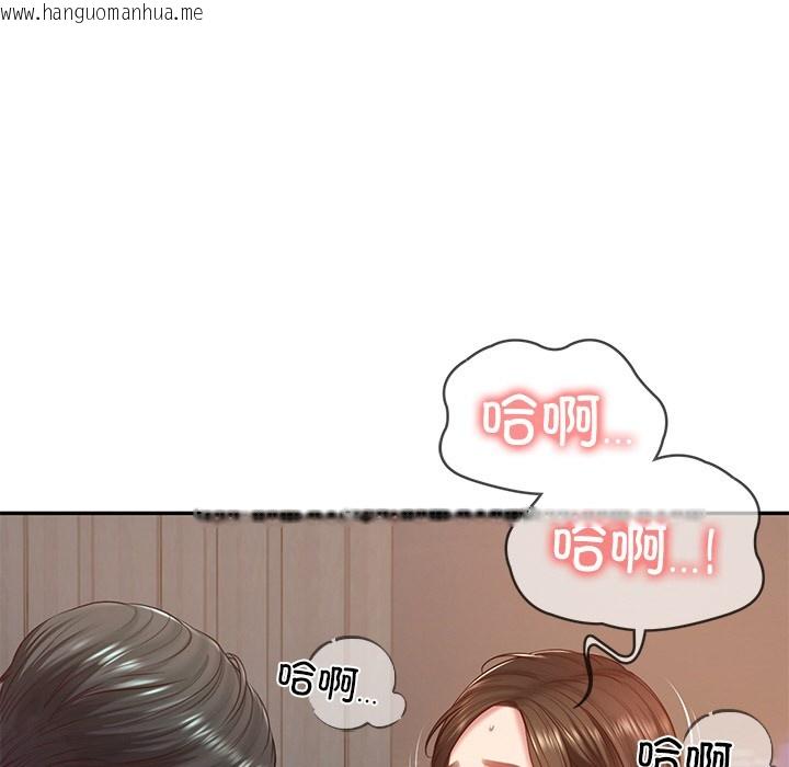 韩国漫画财阀家的女婿韩漫_财阀家的女婿-第2话在线免费阅读-韩国漫画-第46张图片