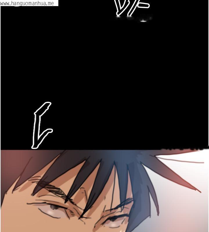 韩国漫画养父的女儿们韩漫_养父的女儿们-第58话-有其父必有其子在线免费阅读-韩国漫画-第158张图片