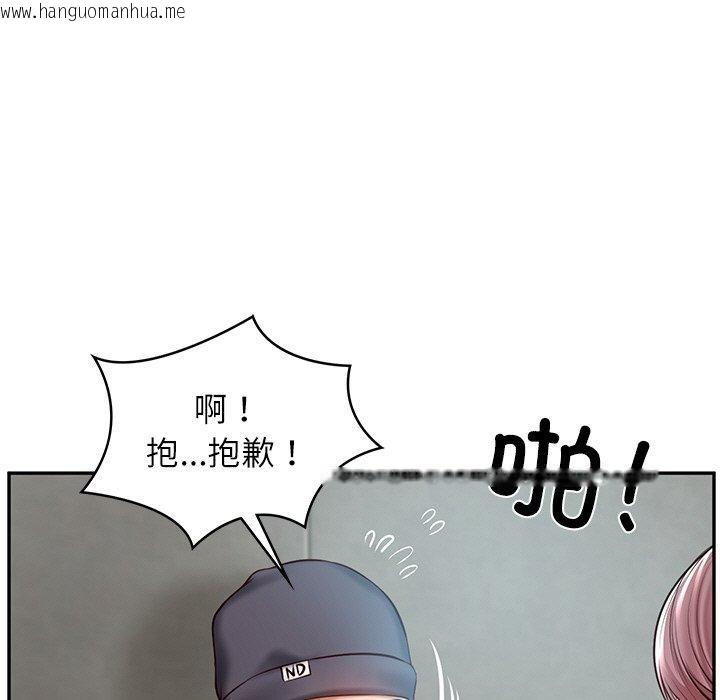 韩国漫画财阀家的女婿韩漫_财阀家的女婿-第3话在线免费阅读-韩国漫画-第8张图片