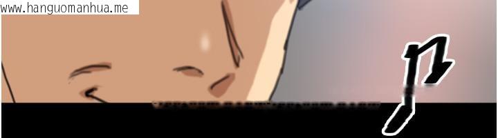韩国漫画养父的女儿们韩漫_养父的女儿们-第58话-有其父必有其子在线免费阅读-韩国漫画-第159张图片