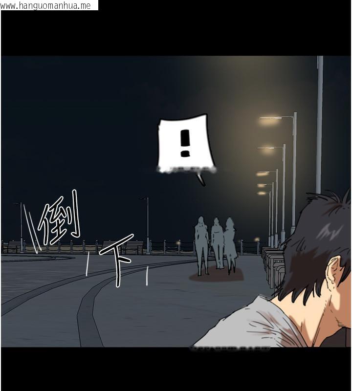 韩国漫画养父的女儿们韩漫_养父的女儿们-第58话-有其父必有其子在线免费阅读-韩国漫画-第67张图片