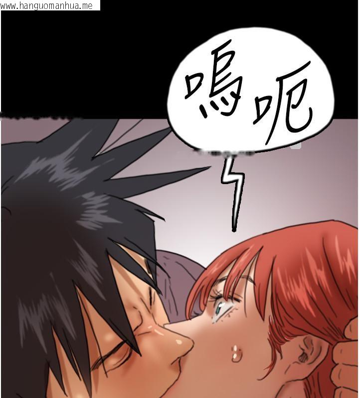 韩国漫画养父的女儿们韩漫_养父的女儿们-第58话-有其父必有其子在线免费阅读-韩国漫画-第194张图片