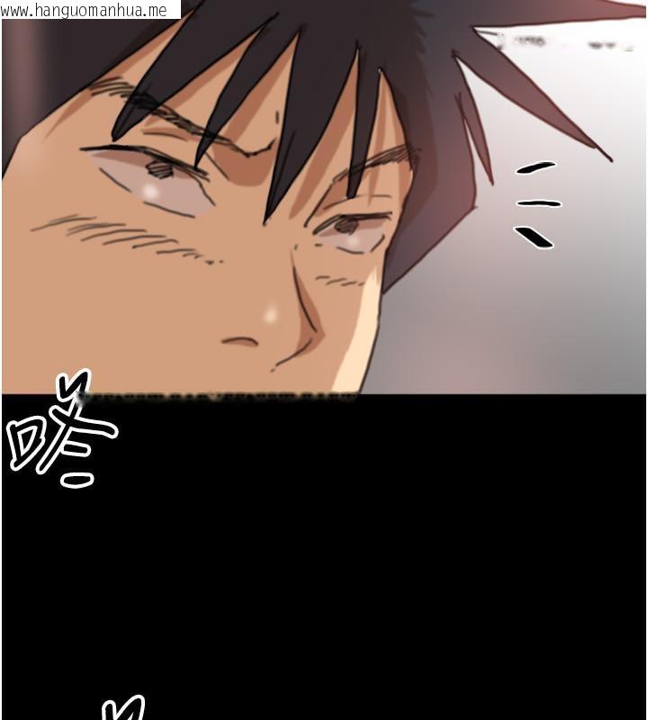 韩国漫画养父的女儿们韩漫_养父的女儿们-第58话-有其父必有其子在线免费阅读-韩国漫画-第156张图片