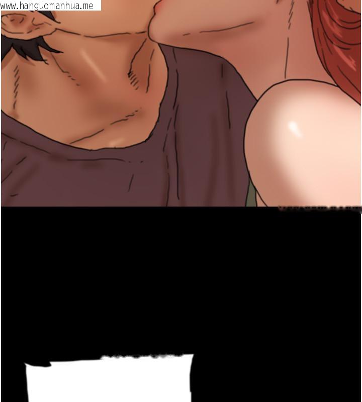 韩国漫画养父的女儿们韩漫_养父的女儿们-第58话-有其父必有其子在线免费阅读-韩国漫画-第195张图片