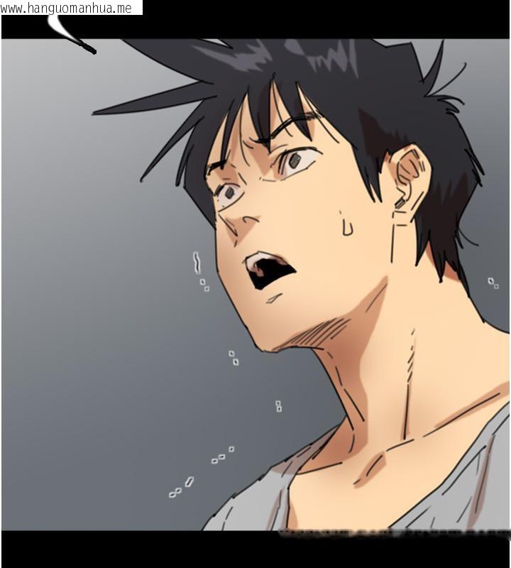 韩国漫画养父的女儿们韩漫_养父的女儿们-第58话-有其父必有其子在线免费阅读-韩国漫画-第40张图片