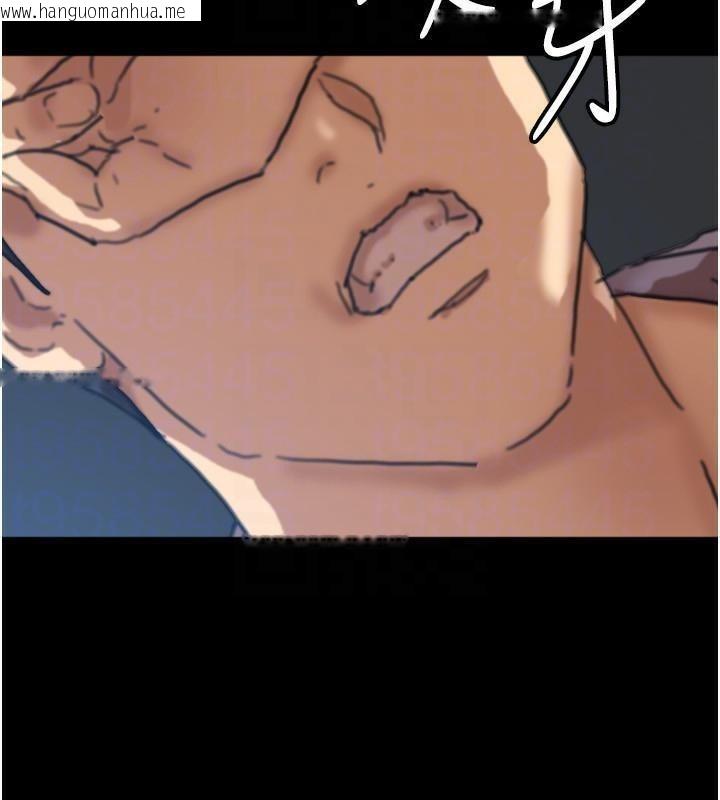 韩国漫画养父的女儿们韩漫_养父的女儿们-第58话-有其父必有其子在线免费阅读-韩国漫画-第150张图片