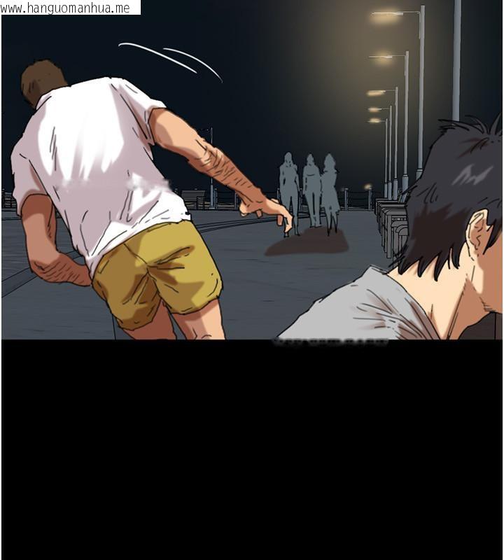 韩国漫画养父的女儿们韩漫_养父的女儿们-第58话-有其父必有其子在线免费阅读-韩国漫画-第66张图片