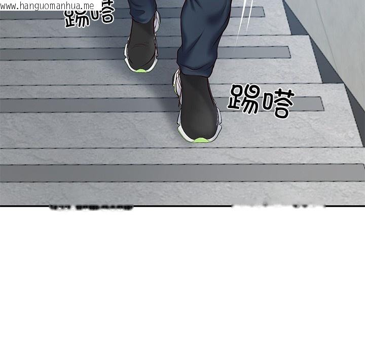 韩国漫画财阀家的女婿韩漫_财阀家的女婿-第2话在线免费阅读-韩国漫画-第179张图片