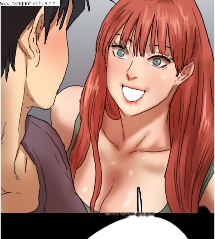 韩国漫画养父的女儿们韩漫_养父的女儿们-第58话-有其父必有其子在线免费阅读-韩国漫画-第190张图片