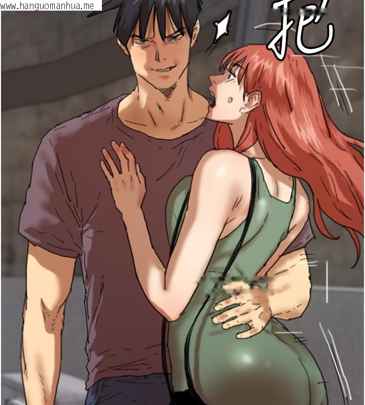 韩国漫画养父的女儿们韩漫_养父的女儿们-第58话-有其父必有其子在线免费阅读-韩国漫画-第183张图片