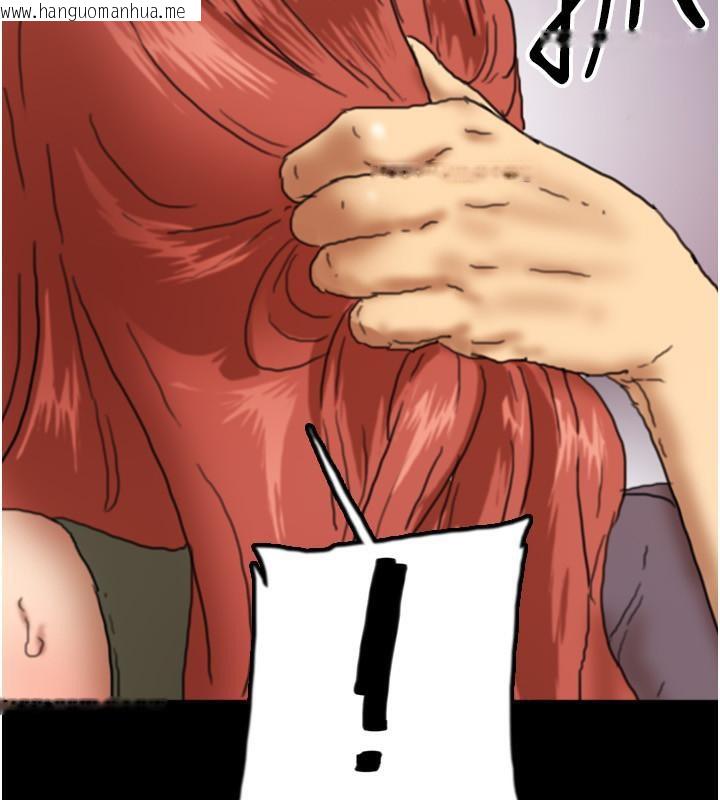 韩国漫画养父的女儿们韩漫_养父的女儿们-第58话-有其父必有其子在线免费阅读-韩国漫画-第192张图片