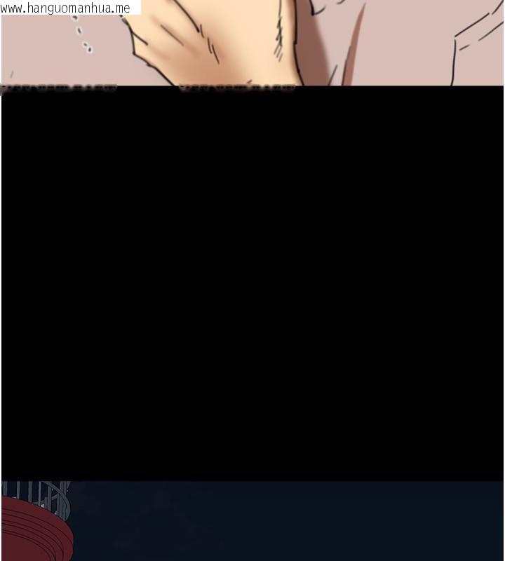 韩国漫画养父的女儿们韩漫_养父的女儿们-第58话-有其父必有其子在线免费阅读-韩国漫画-第22张图片
