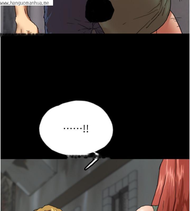 韩国漫画养父的女儿们韩漫_养父的女儿们-第58话-有其父必有其子在线免费阅读-韩国漫画-第184张图片