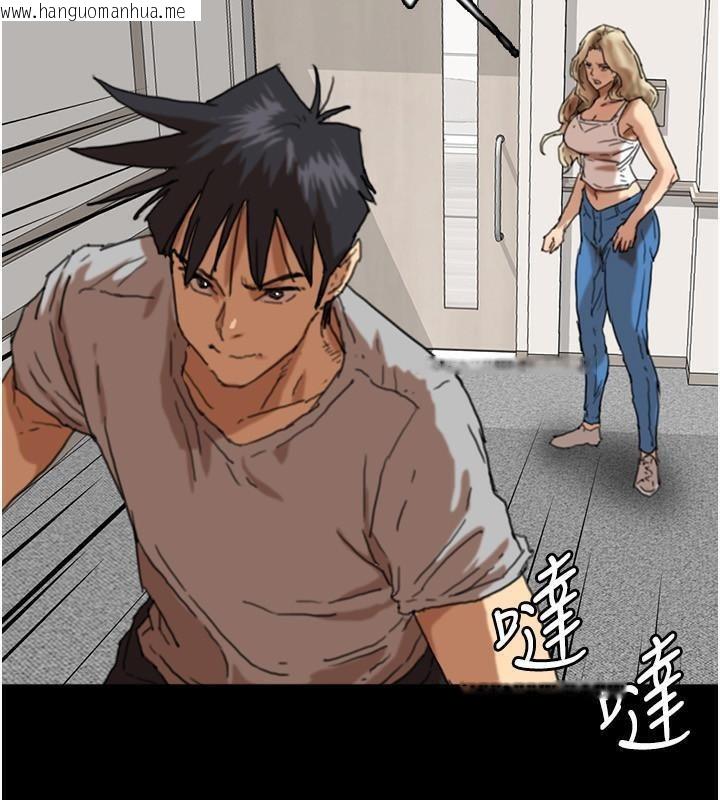 韩国漫画养父的女儿们韩漫_养父的女儿们-第58话-有其父必有其子在线免费阅读-韩国漫画-第102张图片