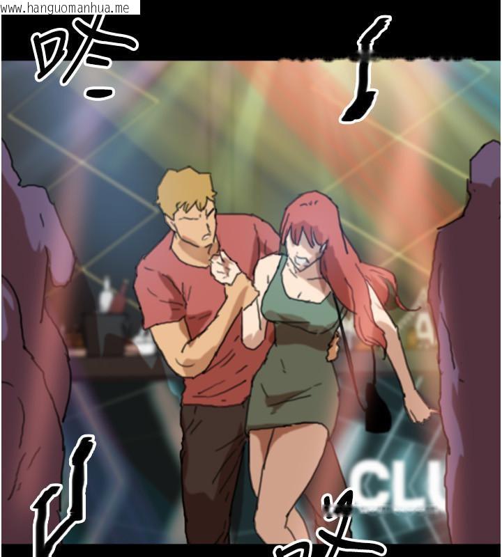 韩国漫画养父的女儿们韩漫_养父的女儿们-第58话-有其父必有其子在线免费阅读-韩国漫画-第157张图片
