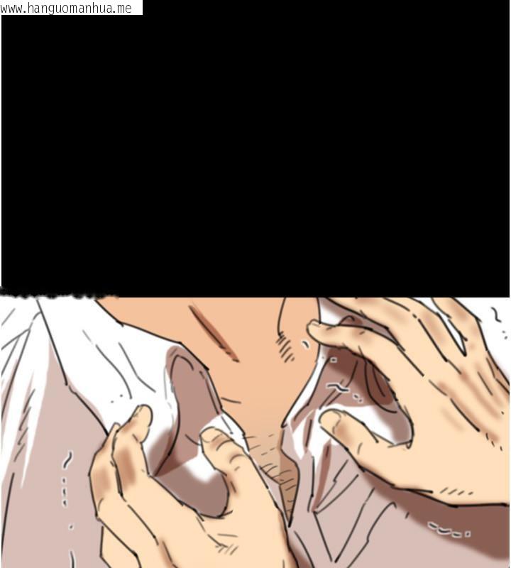 韩国漫画养父的女儿们韩漫_养父的女儿们-第58话-有其父必有其子在线免费阅读-韩国漫画-第21张图片