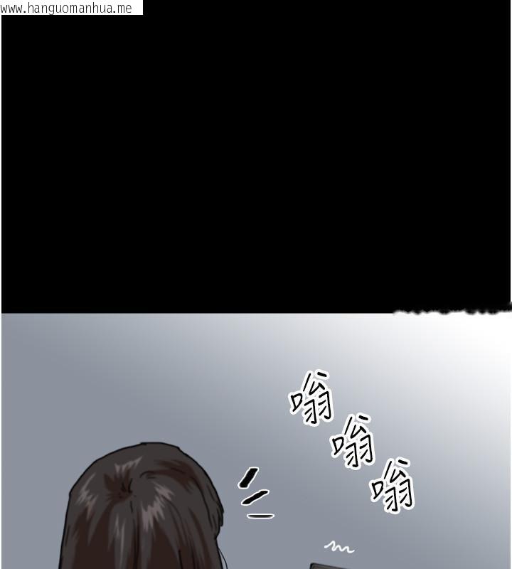 韩国漫画养父的女儿们韩漫_养父的女儿们-第58话-有其父必有其子在线免费阅读-韩国漫画-第107张图片