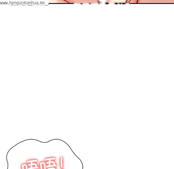 韩国漫画财阀家的女婿韩漫_财阀家的女婿-第2话在线免费阅读-韩国漫画-第65张图片