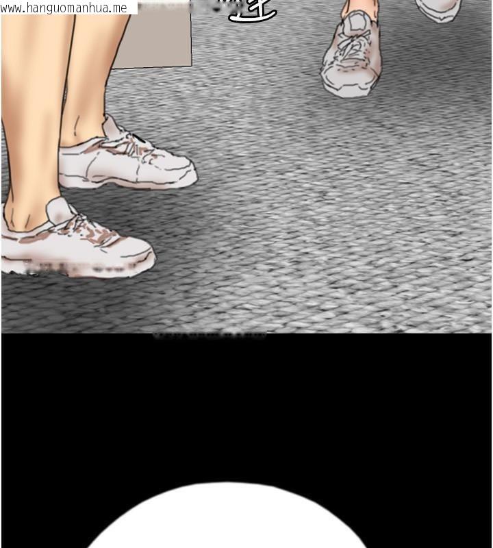 韩国漫画养父的女儿们韩漫_养父的女儿们-第58话-有其父必有其子在线免费阅读-韩国漫画-第99张图片