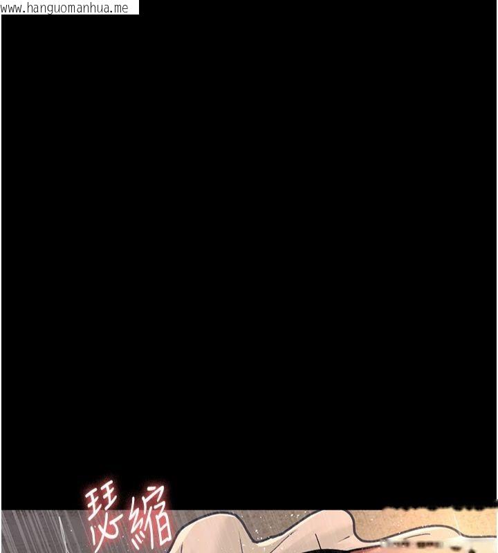 韩国漫画夜间诊疗室韩漫_夜间诊疗室-第79话-我的肉棒让妳很爽吧?在线免费阅读-韩国漫画-第142张图片