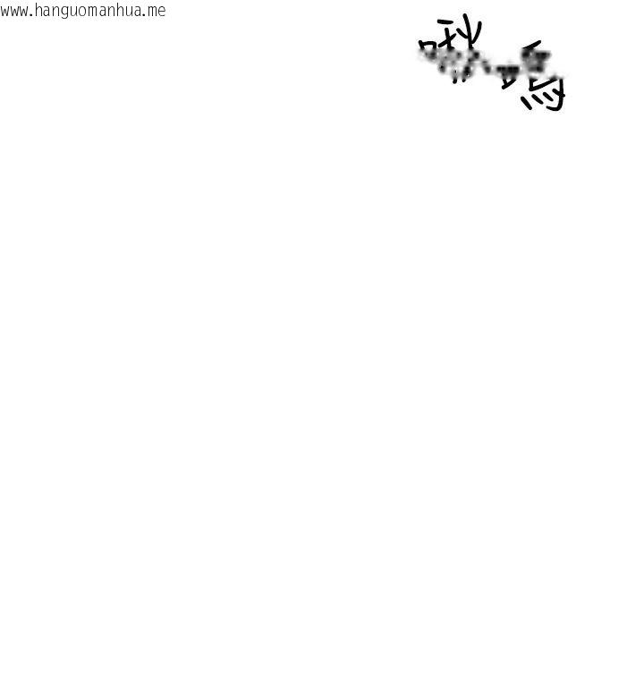 韩国漫画继母的香味韩漫_继母的香味-第74话-母子的海边激战在线免费阅读-韩国漫画-第25张图片
