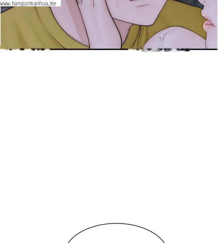 韩国漫画继母的香味韩漫_继母的香味-第74话-母子的海边激战在线免费阅读-韩国漫画-第154张图片