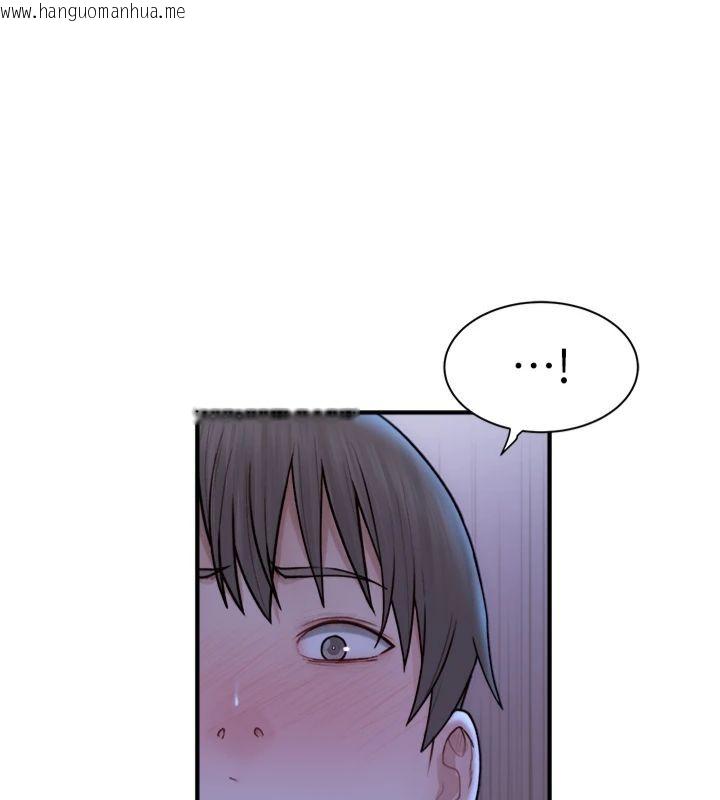 韩国漫画继母的香味韩漫_继母的香味-第74话-母子的海边激战在线免费阅读-韩国漫画-第70张图片