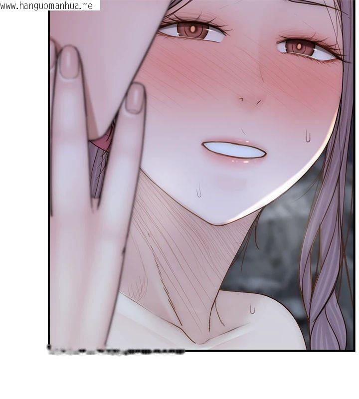 韩国漫画继母的香味韩漫_继母的香味-第74话-母子的海边激战在线免费阅读-韩国漫画-第156张图片
