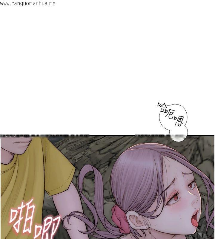 韩国漫画继母的香味韩漫_继母的香味-第74话-母子的海边激战在线免费阅读-韩国漫画-第101张图片