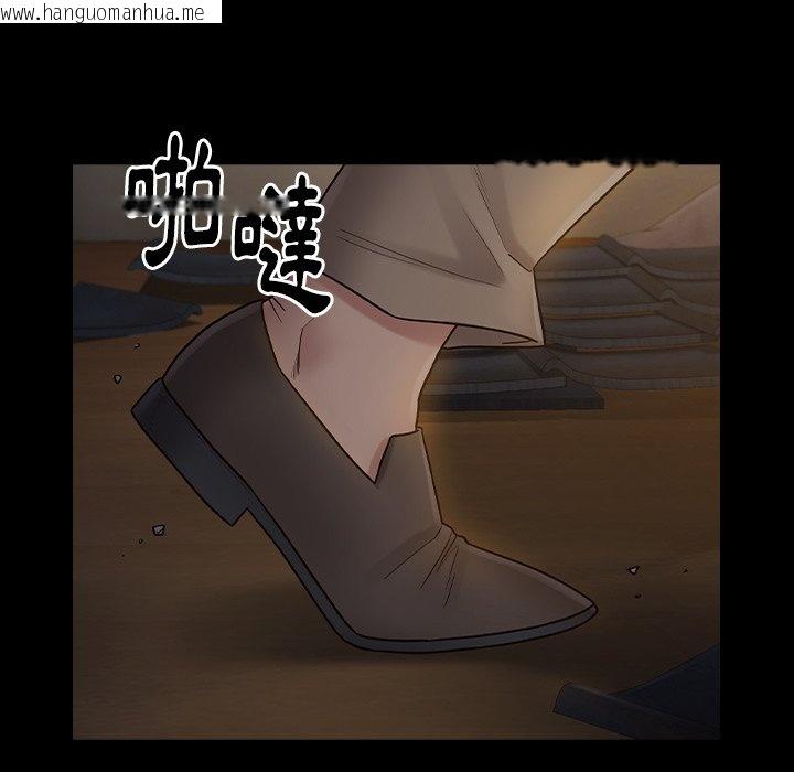 韩国漫画桃花韩漫_桃花-第65话在线免费阅读-韩国漫画-第139张图片