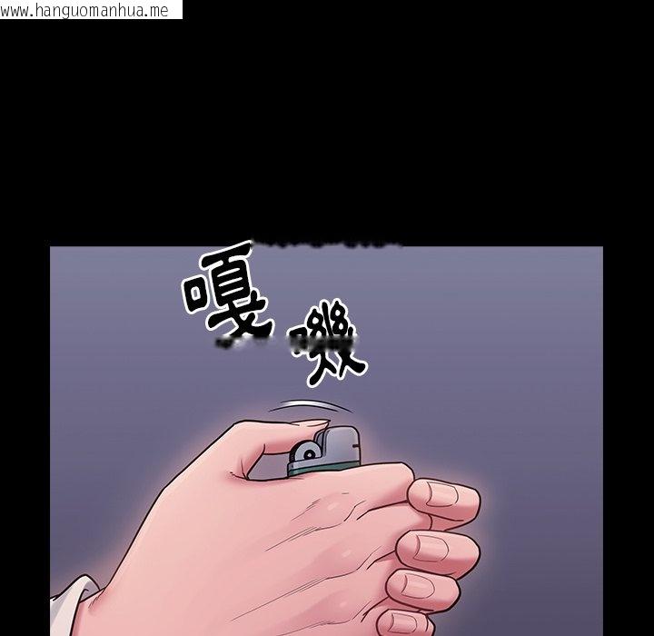 韩国漫画桃花韩漫_桃花-第65话在线免费阅读-韩国漫画-第202张图片