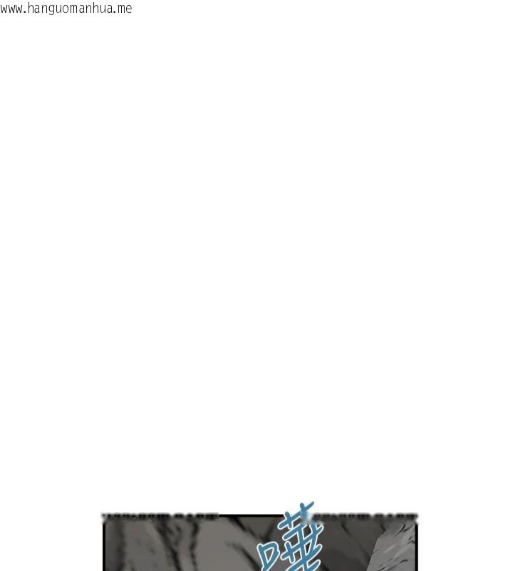韩国漫画继母的香味韩漫_继母的香味-第74话-母子的海边激战在线免费阅读-韩国漫画-第203张图片