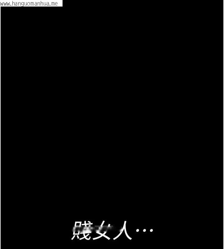 韩国漫画夜间诊疗室韩漫_夜间诊疗室-第79话-我的肉棒让妳很爽吧?在线免费阅读-韩国漫画-第188张图片