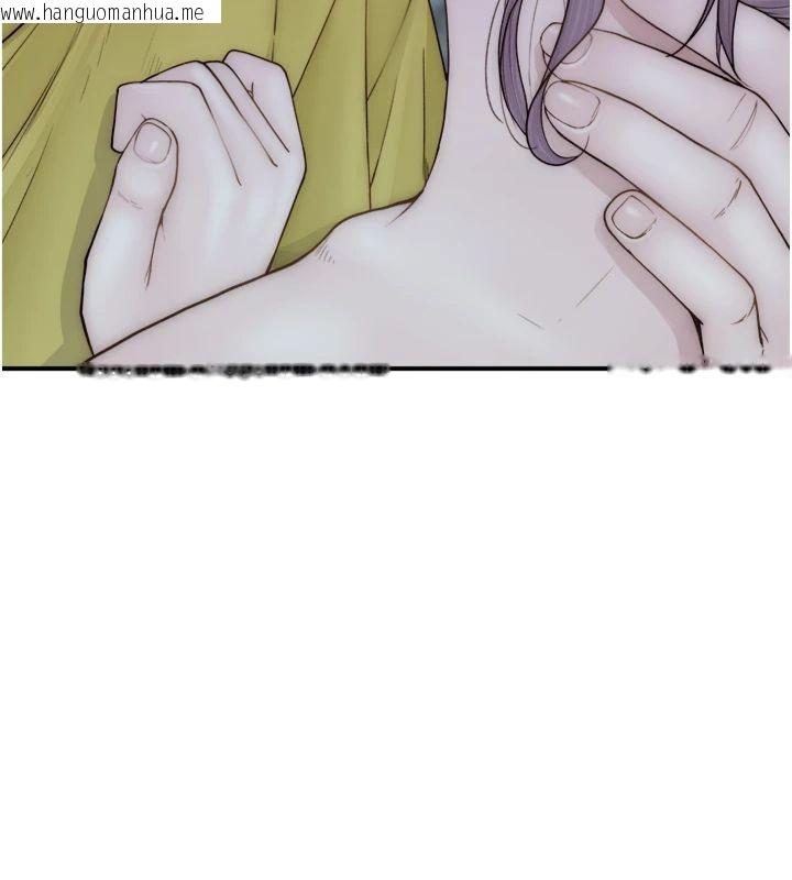 韩国漫画继母的香味韩漫_继母的香味-第74话-母子的海边激战在线免费阅读-韩国漫画-第14张图片