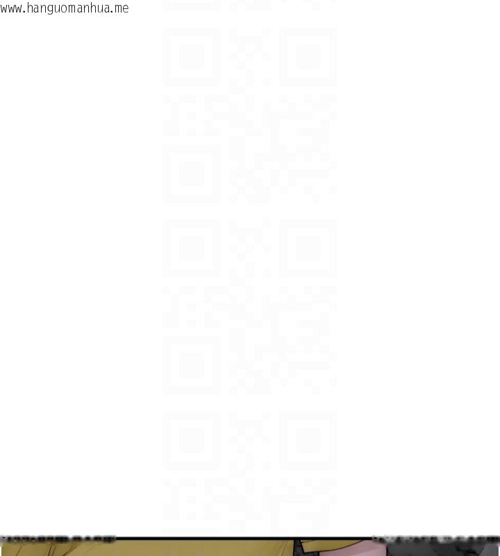韩国漫画继母的香味韩漫_继母的香味-第74话-母子的海边激战在线免费阅读-韩国漫画-第89张图片