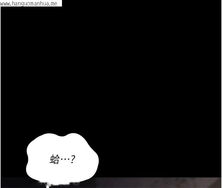 韩国漫画夜间诊疗室韩漫_夜间诊疗室-第79话-我的肉棒让妳很爽吧?在线免费阅读-韩国漫画-第170张图片