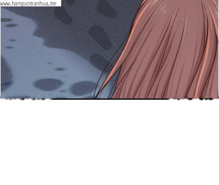 韩国漫画继母的香味韩漫_继母的香味-第74话-母子的海边激战在线免费阅读-韩国漫画-第177张图片