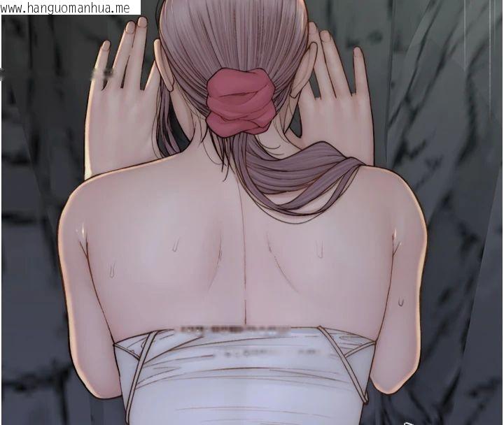 韩国漫画继母的香味韩漫_继母的香味-第74话-母子的海边激战在线免费阅读-韩国漫画-第87张图片