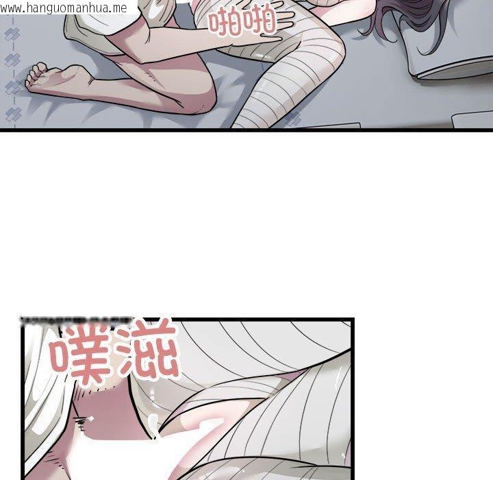 韩国漫画好运出租车/好运计程车韩漫_好运出租车/好运计程车-第35话在线免费阅读-韩国漫画-第24张图片