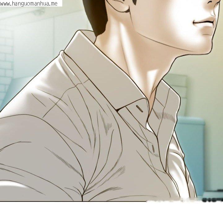 韩国漫画不可抗拒的吸引韩漫_不可抗拒的吸引-第30话在线免费阅读-韩国漫画-第29张图片