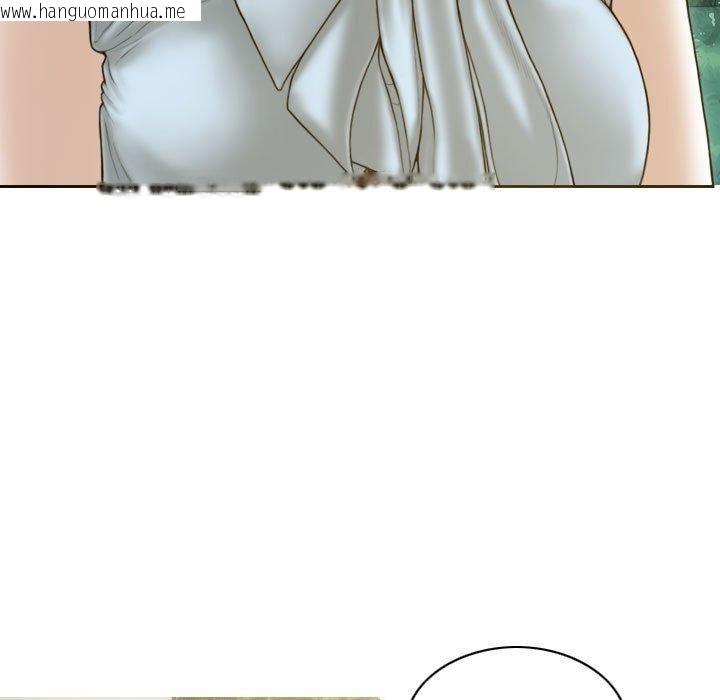 韩国漫画不可抗拒的吸引韩漫_不可抗拒的吸引-第30话在线免费阅读-韩国漫画-第6张图片