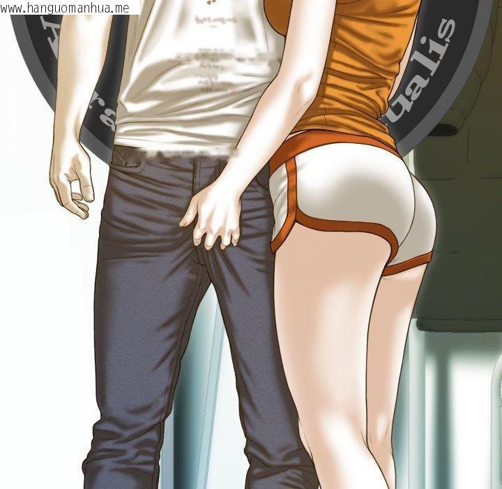 韩国漫画不可抗拒的吸引韩漫_不可抗拒的吸引-第30话在线免费阅读-韩国漫画-第161张图片