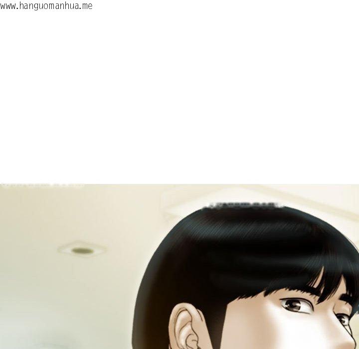 韩国漫画不可抗拒的吸引韩漫_不可抗拒的吸引-第30话在线免费阅读-韩国漫画-第28张图片