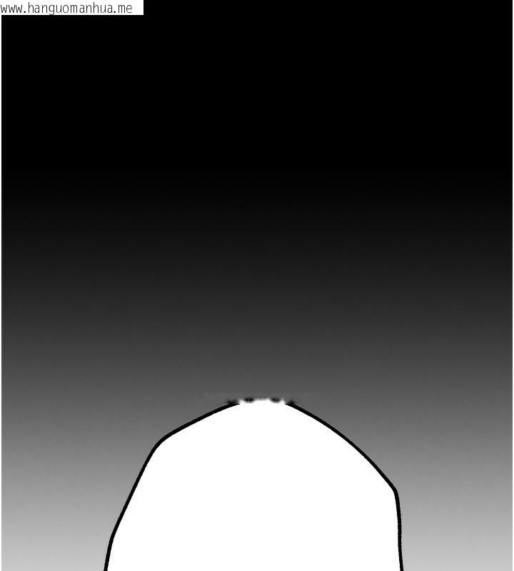 韩国漫画Beautiful-Days韩漫_Beautiful-Days-第7话-看起来好吃吗?在线免费阅读-韩国漫画-第47张图片