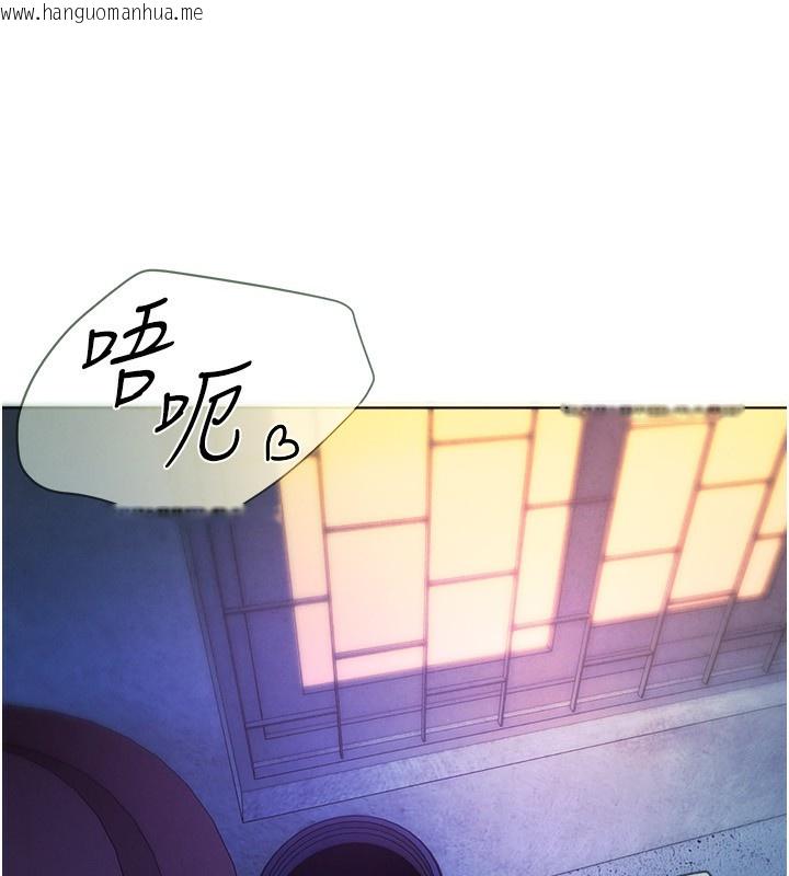 韩国漫画Beautiful-Days韩漫_Beautiful-Days-第1话-强制裸露的乐趣在线免费阅读-韩国漫画-第240张图片