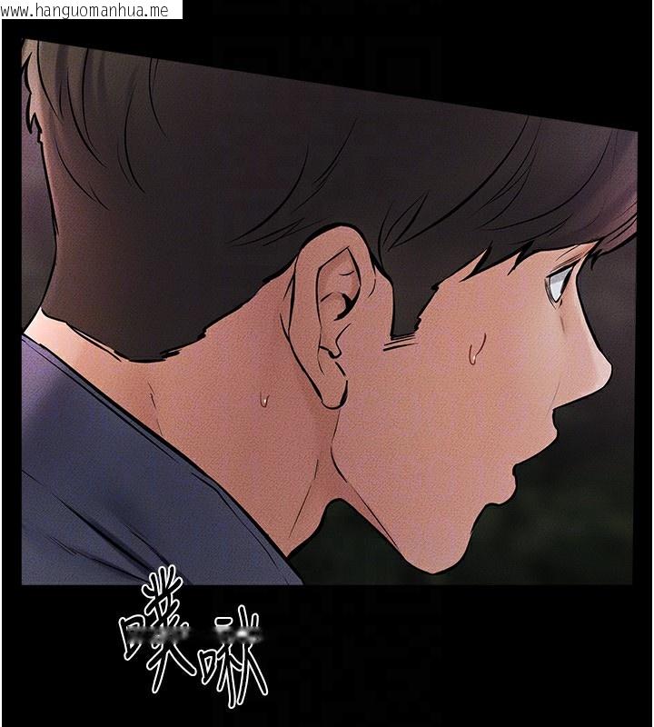 韩国漫画继母与继姐韩漫_继母与继姐-第48话-任由弟弟泄欲的姐姐在线免费阅读-韩国漫画-第95张图片