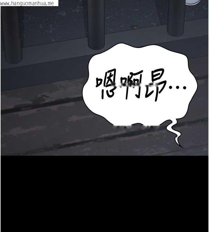 韩国漫画监狱女囚韩漫_监狱女囚-第82话-我看到妳就兴奋在线免费阅读-韩国漫画-第156张图片