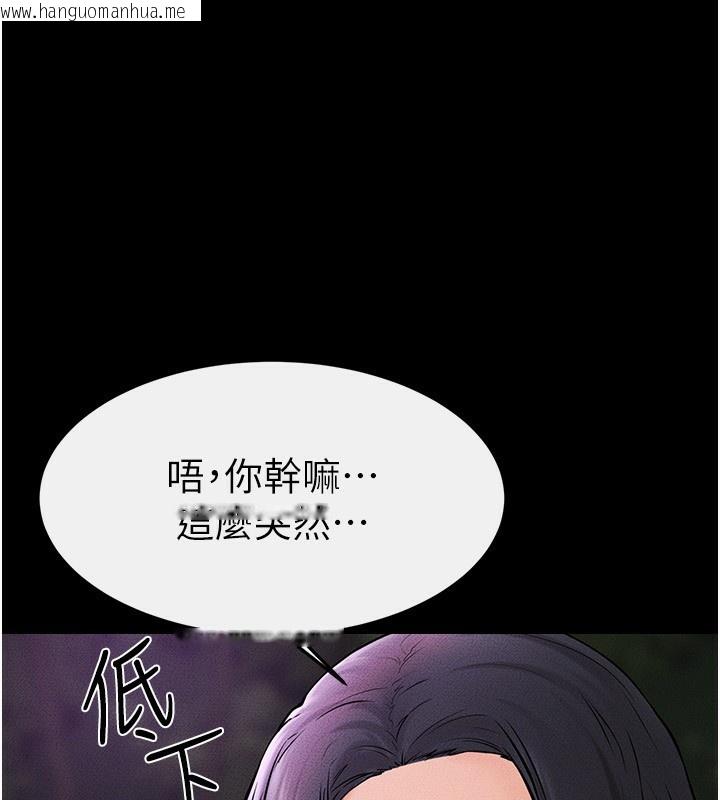 韩国漫画继母与继姐韩漫_继母与继姐-第48话-任由弟弟泄欲的姐姐在线免费阅读-韩国漫画-第66张图片