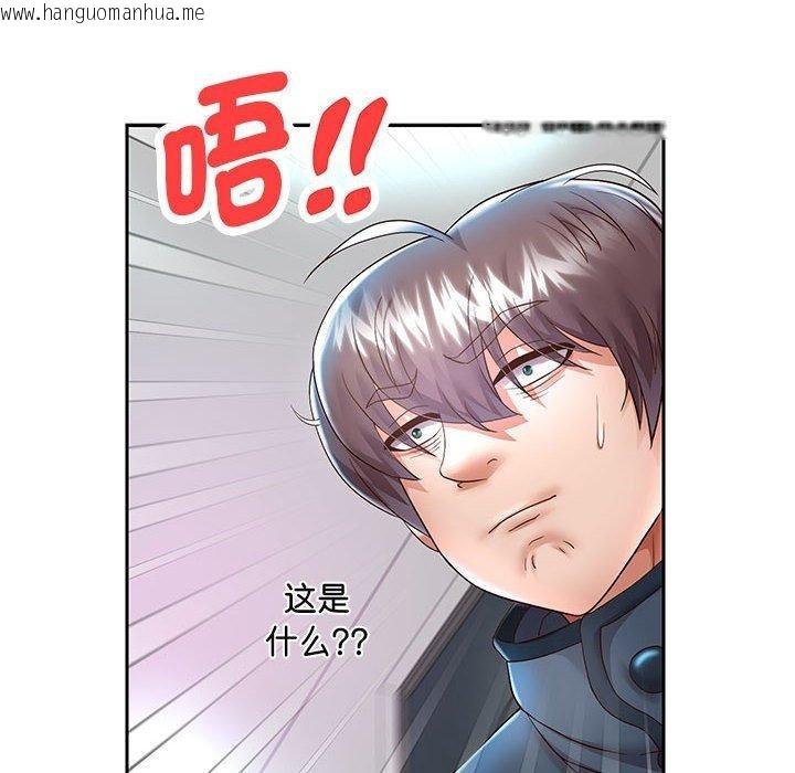 韩国漫画重生之长枪无敌韩漫_重生之长枪无敌-第29话在线免费阅读-韩国漫画-第119张图片