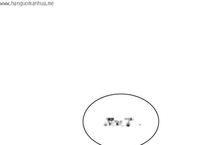 韩国漫画不可抗拒的吸引韩漫_不可抗拒的吸引-第30话在线免费阅读-韩国漫画-第1张图片